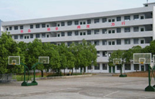 长岛县水产职业中等专业学校图片