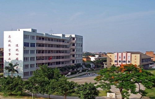 漳州工业学校