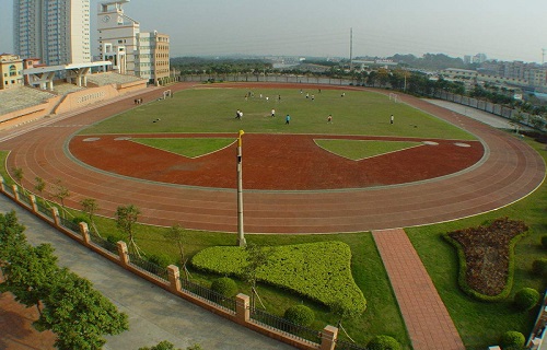 广州市土地房产管理学校