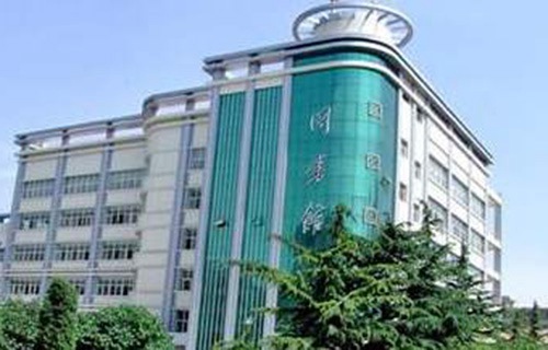文山州财贸学校图片