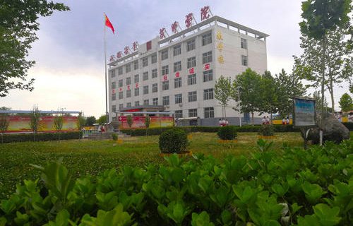 山西冶金高级技工学校晋中校区图片