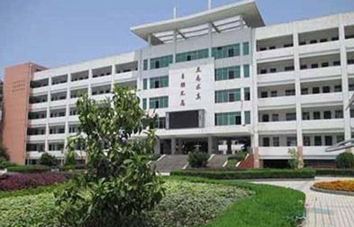 介休市职业教育中心图片