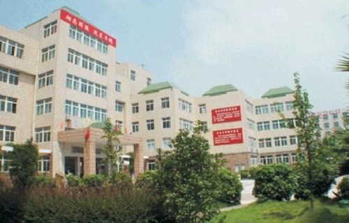 介休市第二职业中学图片