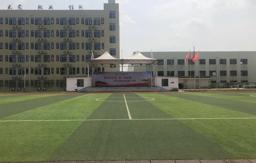 哈密市职业高中图片