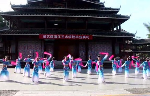 张艺谋漓江艺术学校图片