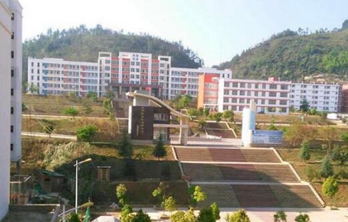 文山州技工学校图片