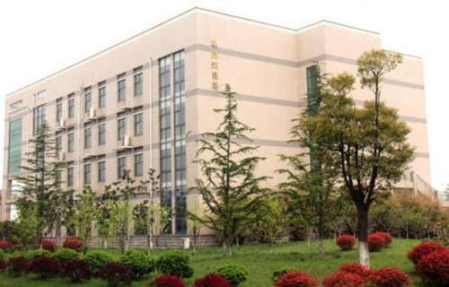 汉中市卫生职业技术学校图片