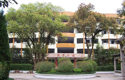 汉中市第二职业高级中学图片
