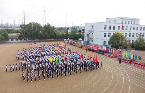 开原市职教中心图片