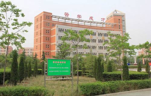 孟津县第一职业高级中学图片