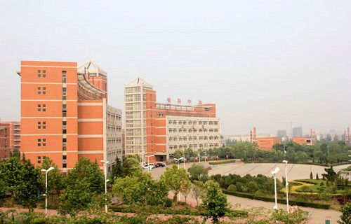 孟津县第一职业高级中学图片