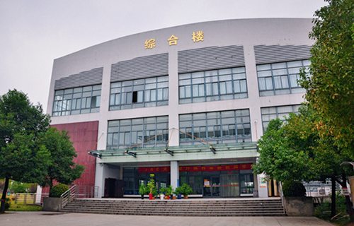 潍坊纺织技工学校图片