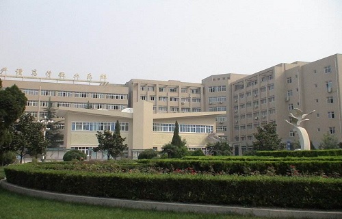 广州市总工会职业技术学校