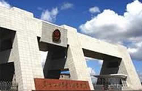 黑龙江公安警官职业学院图片