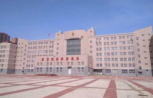 黑龙江公安警官职业学院图片