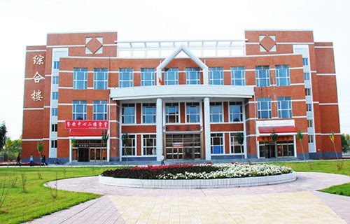 巢湖市青山高级职业中学图片