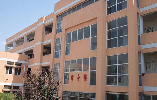 宜川县职教中心图片