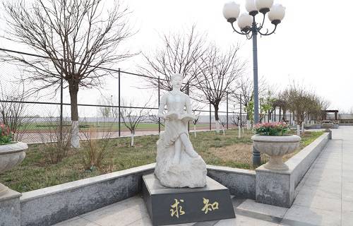 天津市劳动经济学校图片