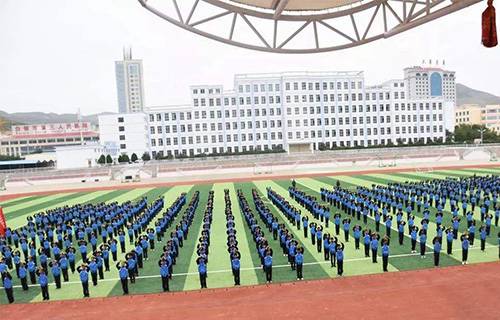 潍坊市机械技工学校