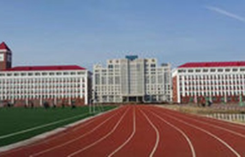 黑龙江煤炭职业技术学院图片