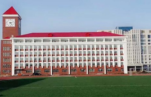 黑龙江煤炭职业技术学院图片
