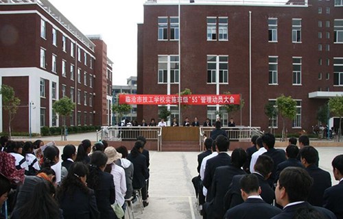 临沧技工学校图片