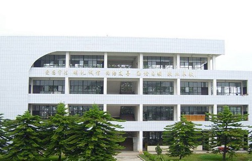 临沧技工学校图片