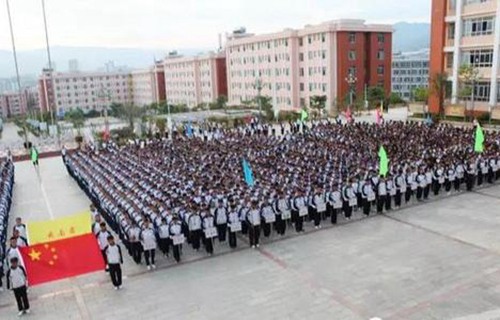 临沧卫生学校图片