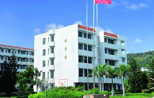 泉州对外经贸学校图片