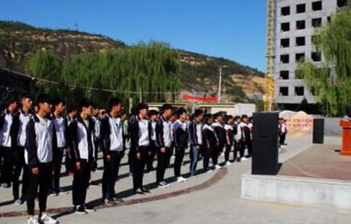 宜川县职业教育中心图片