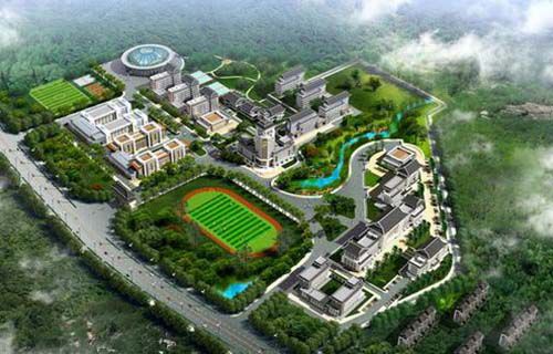北票矿务局技工学校图片