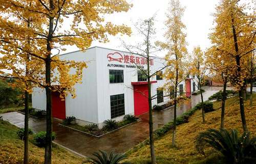 湖南财经工业职业技术学院中职部图片