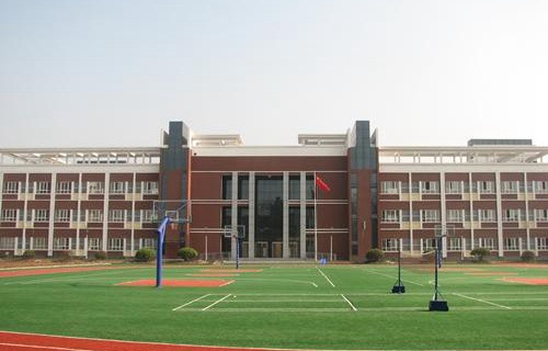青州市第三职业中等专业学校图片