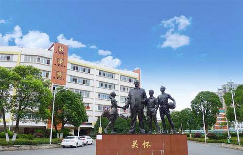 嘉峪关职业中等专业学校图片