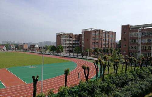 嘉峪关职业中等专业学校图片