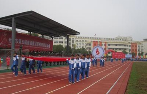 库尔勒市华山职业技术学校图片