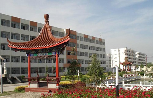 睢宁中等专业学校图片
