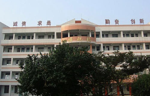 西盟佤族自治县农职业中学图片