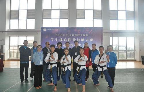 山西体育职业学院(吕梁教学班)图片