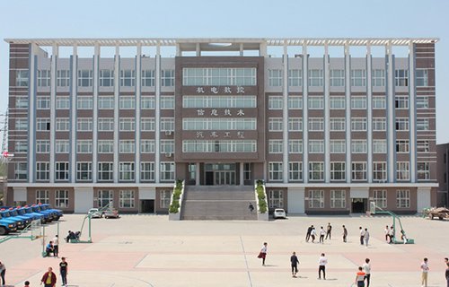 喀左县职教中心图片