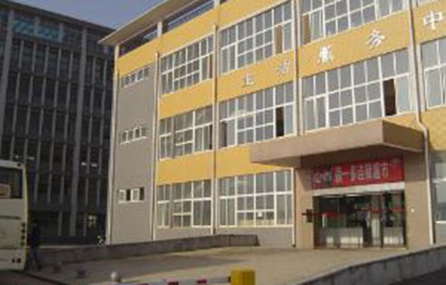 诸城市经贸职业中专学校图片