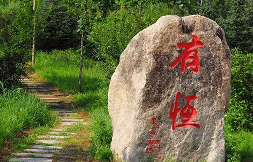 黑龙江生物科技职业学院图片