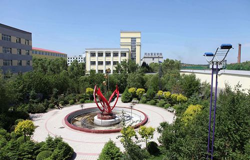 黑龙江司法警官职业学院图片