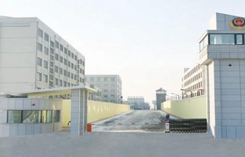 黑龙江司法警官职业学院图片