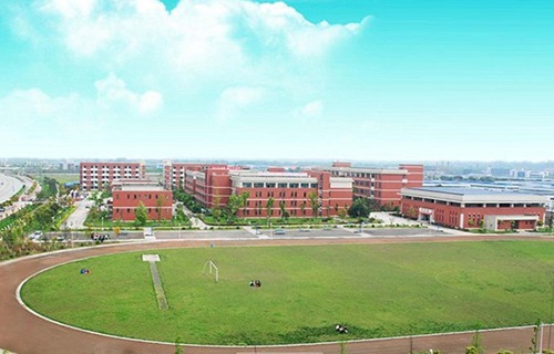 新疆阿合奇县教师进修学校图片