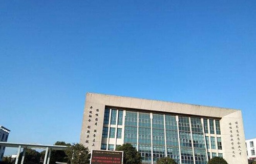 江苏昆山第一中等专业学校图片