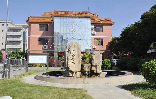 泉州海事学校图片
