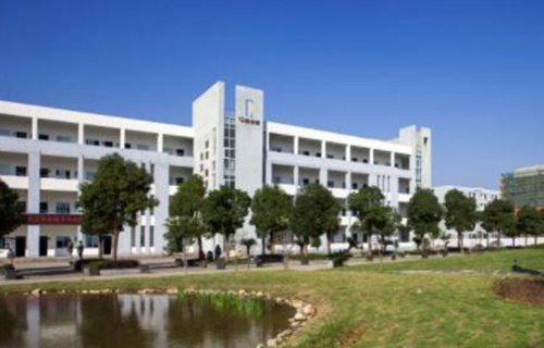 延长油矿管理局技工学校图片