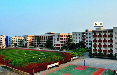 诸城市技工学校图片
