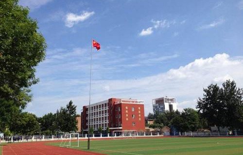 寿光市技工学校图片